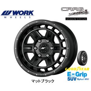 WORK ワーク CRAG T-GRABIC II SHADOW EDITION 150系 プラド 8.0J-17 +20 6H139.7 マットブラック & グッドイヤー E-Grip SUV HP01 265/65R17｜bigrun-ichige-store