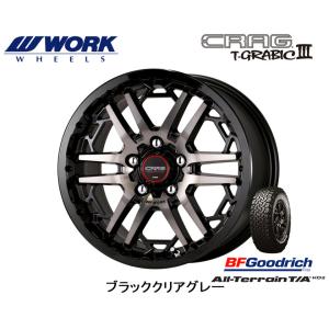 WORK CRAG T-GRABIC III ワーク ティーグラビック スリー 7.0J-16 +38 5H114.3 ブラッククリアグレー & BFGoodrich All-Terrain T/A KO2 215/70R16｜bigrun-ichige-store