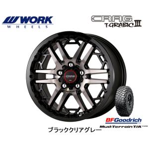 WORK CRAG T-GRABIC III ワーク ティーグラビック スリー 7.0J-16 +38 5H114.3 ブラッククリアグレー & BFGoodrich Mud-Terrain T/A KM3 245/70R16｜bigrun-ichige-store