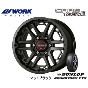 WORK CRAG T-GRABIC III ワーク ティーグラビック スリー FJクルーザー 8.0J-17 +20 6H139.7 マットブラック & ダンロップ グラントレック PT5 265/70R17｜bigrun-ichige-store