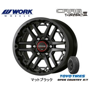 WORK CRAG T-GRABIC III ワーク ティーグラビック スリー FJクルーザー 8.0J-17 +20 6H139.7 マットブラック & トーヨー オープンカントリー R/T 265/70R17｜bigrun-ichige-store