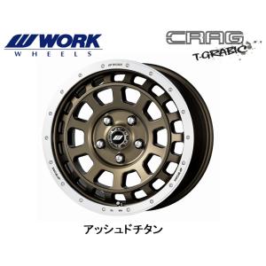 WORK CRAG T-GRABIC ワーク クラッグ ティーグラビック デリカD5 7.0J-16 +38 5H114.3 アッシュドチタンカットリム お得な４本SET 送料無料｜bigrun-ichige-store