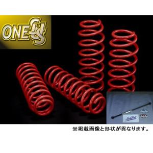 ONESUS（ワンサス） ワンサス / ワンサイズ アップ サスペンション