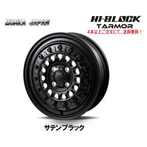 MONZA JAPAN（モンツァジャパン） MONZA JAPAN HI BLOCK TARMOR NV200