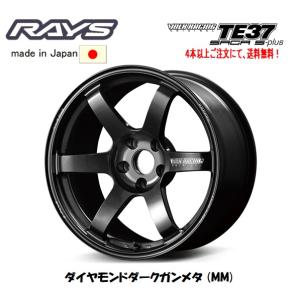 RAYS レイズ TE37 SAGA S-plus VOLK RACING 17インチ 8.5J インセット
