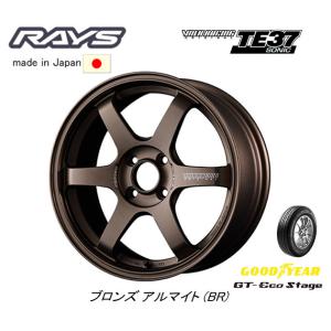 RAYS VOLK Racing レイズ ボルクレーシング TE37 SONIC 軽自動車 5.5J-15 +45 4H100 ブロンズ アルマイト & グッドイヤー GT-Eco Stage 165/65R15｜bigrun-ichige-store