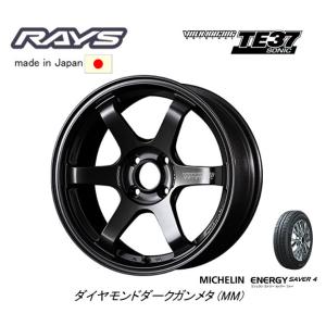 RAYS ボルクレーシング TE37 SONIC 軽自動車 5.5J-15 +45 4H100 ダイ...