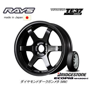 TE37SONIC 16 6J+42 オープンカントリー175/60r16