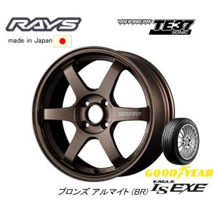 RAYS VOLK Racing レイズ ボルクレーシング TE37 SONIC 軽自動車 5.5J-16 +45 4H100 ブロンズ アルマイト & グッドイヤー EAGLE LS EXE 165/45R16｜bigrun-ichige-store