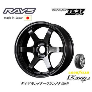 RAYS レイズ ボルクレーシング TE37 SONIC 軽自動車 5.0J-15 +45 4H100 ダイヤモンドダークガンメタ &amp; グッドイヤー EAGLE LS2000HybridII 165/50R15