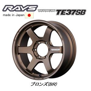 RAYS レイズ A LAP 07X 150系 プラド 8.0J-18 +20 6H139.7 ブロンズ