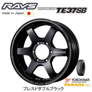 RAYS 送料無料 レイズ VOLK RACING TE37 SB (PW) 6.5J-17 +37 6H