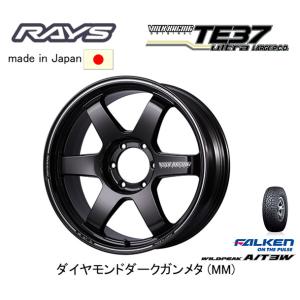 レイズ VOLK Racing TE37 Ultra LARGE P.C.D. ランクル300 8.5J-20 +45 6H139.7 ダイヤモンドダークガンメタ & ファルケン ワイルドピーク A/T3W 275/55R20｜bigrun-ichige-store