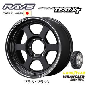 RAYS VOLK Racing TE37XT レイズ ボルクレーシング TE37 XT 8.5J-17 -10 6H139.7 ブラストブラック BC & グッドイヤー ラングラー DURA TRAC 285/70R17｜bigrun-ichige-store