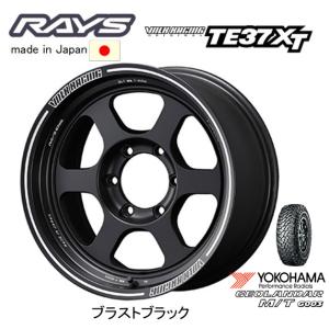 RAYS VOLK Racing TE37XT レイズ ボルクレーシング TE37 XT 8.5J-17 -10 6H139.7 ブラストブラック BC & ヨコハマ ジオランダー M/T G003 275/70R17｜bigrun-ichige-store