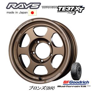 RAYS レイズ VOLK Racing TE37XT for J ジムニー O/F付 6.0J-16 -5 5H139.7 ブロンズアルマイト & BFGoodrich Mud-Terrain T/A KM3 7.50R16｜bigrun-ichige-store