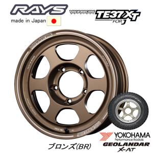 RAYS レイズ VOLK Racing TE37XT for J ジムニー O/F付 6.0J-16 -5 5H139.7 ブロンズアルマイト & ヨコハマ ジオランダー X-A/T G016 195R16C｜bigrun-ichige-store