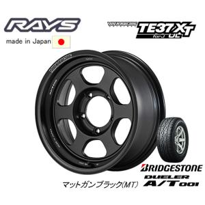 RAYS レイズ VOLK Racing TE37XT for J UL ジムニー 5.5J-16 +19/-1/-13 5H139.7 マットガンブラック & ブリヂストン デューラー A/T 001 175/80R16｜bigrun-ichige-store