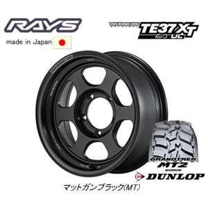 RAYS レイズ VOLK Racing TE37XT for J UL ジムニー O/F付 6.0J-16 -6 5H139.7 マットガンブラック & ダンロップ グラントレック MT2 195R16C｜bigrun-ichige-store