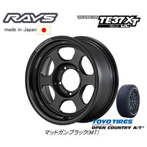 RAYS レイズ VOLK Racing TE37XT for J UL ジムニー O/F付 6.0J-16 -6 5H139.7 マットガンブラック & トーヨー オープンカントリー A/T III 175/80R16｜bigrun-ichige-store