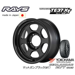 RAYS レイズ VOLK Racing TE37XT for J UL ジムニー O/F付 6.0J-16 -6 5H139.7 マットガンブラック & ヨコハマ ジオランダー M/T G003 195R16C｜bigrun-ichige-store