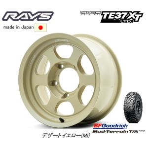 RAYS VOLK Racing レイズ ボルクレーシング TE37XT LTD リミテッド 8.0...