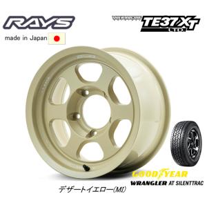 RAYS レイズ VOLK Racing TE37XT LTD リミテッド 8.0J-16 ±0 5...