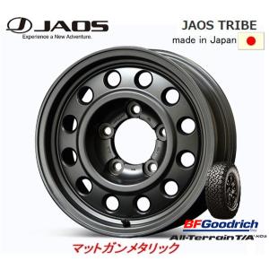 JAOS TRIBE ジャオス トライブ 7.5J-16 ±0 5H150 マットガンメタリック 日本製 & BFGoodrich All-Terrain T/A KO2 265/75R16｜bigrun-ichige-store