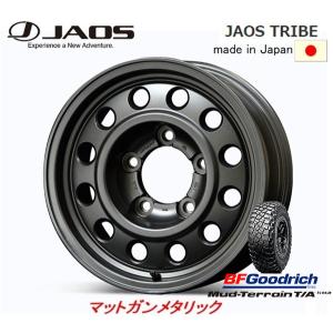 JAOS TRIBE ジャオス トライブ 7.5J-16 ±0 5H150 マットガンメタリック 日本製 & BFGoodrich Mud-Terrain KM3 305/70R16｜bigrun-ichige-store