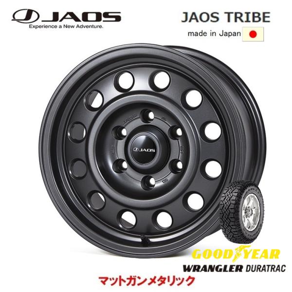 JAOS ジャオス TRIBE 120系 ハイラックス GR SPORT 8.0J-16 +15 6...