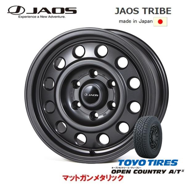 JAOS ジャオス TRIBE 120系 ハイラックス GR SPORT 8.0J-16 +15 6...