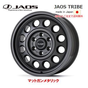 JAOS TRIBE ジャオス トライブ ランドクルーザー300 専用 8.5J-18 +55 6H139.7 マットガンメタリック 日本製 ４本以上ご注文にて送料無料｜bigrun-ichige-store