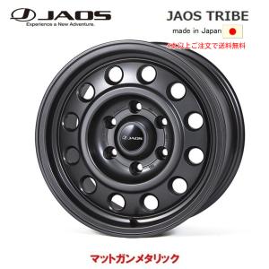 JAOS TRIBE ジャオス トライブ FJクルーザー 120系 ハイラックス GR SPORT 8.0J-16 +15 6H139.7 マットガンメタリック 日本製 4本以上ご注文にて