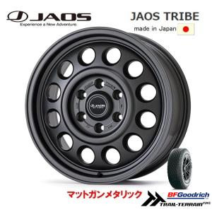 JAOS TRIBE ジャオス トライブ ランクル300 8.5J-18 +55 6H139.7 マットガンメタリック 日本製 & BFGoodrich Trail-Terrain T/A 265/65R18｜bigrun-ichige-store