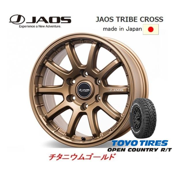 JAOS ジャオス トライブ CROSS クロス ランクル300 9.0J-20 +55/+38 6...