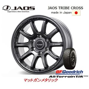 JAOS TRIBE CROSS ジャオス トライブ クロス ランクル300 9.0J-20 +55...