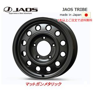 JAOS TRIBE ジャオス トライブ ランクル79 6.5J-16 +28 5H150 マットガンメタリック 日本製 ４本以上ご注文にて送料無料｜bigrun-ichige-store