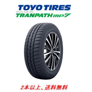 TOYO TRANPATH mp7 トーヨー トランパス エムピーセブン 185/60R15 84H ミニバンタイヤ １本価格 ２本以上ご注文にて送料無料｜bigrun-ichige-store