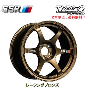こちらの商品はチャプです。SSR スピードスター深リムホイール15インチ6 SSR スピードスター TYPE-C タイプC FORGED 鍛造 5/114.3 18x10.5J +15