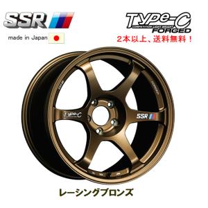SSR TYPE-C FORGED【タイプC フォージド】18x10.5 ＋15 5H