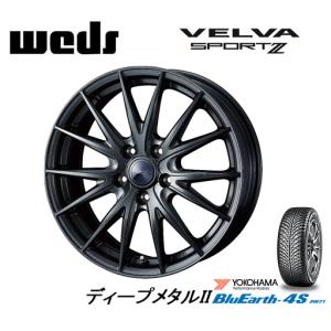 30/20系 アルファード ヨコハマ ブルーアース 4S AW21 215/65R16 98H & WEDS ヴェルヴァ スポルト ツー 6.5J-16 +40 5H114.3 ディープメタルII｜bigrun-ichige-store