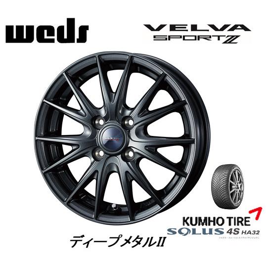 トール ルーミー クムホ SOLUS ソルウス 4S HA32 175/55R15 77T &amp; WE...