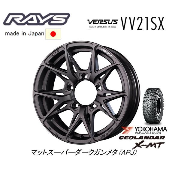 RAYS VERSUS レイズ ベルサス VV21SX ジムニー O/F付 6.0J-16 +5 5...