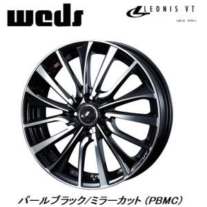 Weds LEONIS VTの価格比較   みんカラ