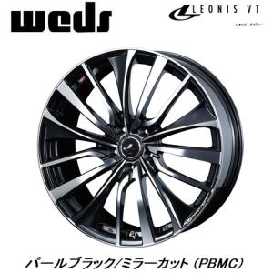 WEDS LEONIS VT ウェッズ レオニス ブイティー 6.0J-15 +43/+50 5H114.3 パールブラック/ミラーカット お得な4本SET