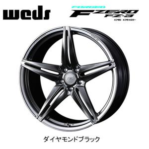 WEDS FORGED F ZERO FZ ウェッズ エフゼロ エフゼットスリー 9.0J