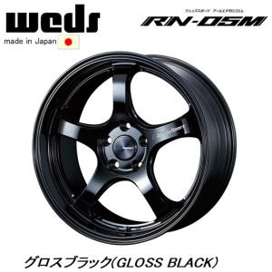 WedsSport ウェッズスポーツ RN-05M 8.0J-18 +45 5H120 グロスブラック GLOSS BLACK 日本製 お得な４本SET 送料無料｜bigrun-ichige-store