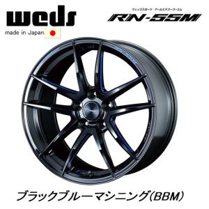 WedsSport ウェッズスポーツ RN-55M 10.5J-19 +22/+32 5H114.3 ブラックブルーマシニング BBM 日本製 お得な４本SET 送料無料｜bigrun-ichige-store