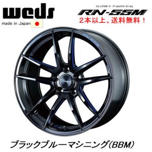 WedsSport ウェッズスポーツ RN-55M 10.0J-18 +18/+36 5H114.3 ブラックブルーマシニング BBM 日本製 ２本以上ご注文にて送料無料｜bigrun-ichige-store