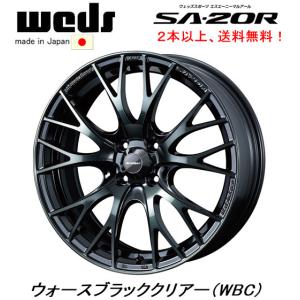 WEDS（ウェッズ） WedsSport ウェッズスポーツ SA-20R 15インチ リム幅